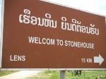 Laos%20Motorcycle%20Savannakhet%205.jpg